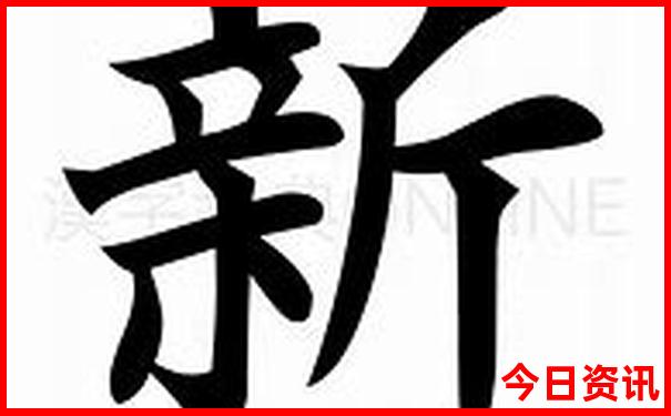 西安南郊旅游必去景点推荐