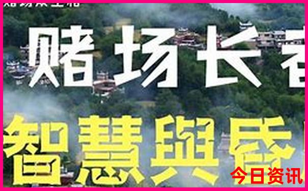 八月份适合小孩旅游的地方