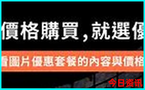 澳门广东八二站免费资料查询-词语解释