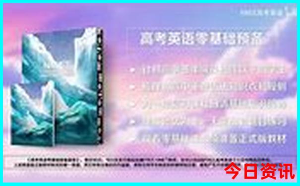 2025全新指南全年全解读正版优质内容资料大全实用-王中王493333特马王中王
